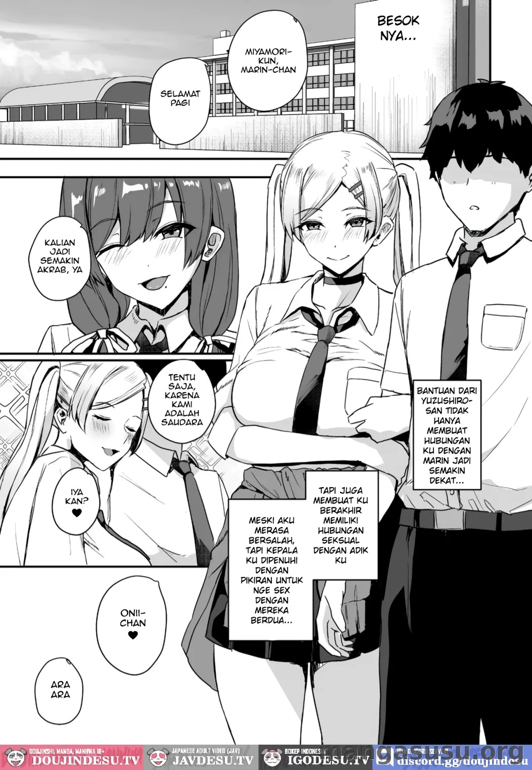 Himote no Boku ni Konna Sasoi Kotowareru Hazu ga Nai: Chapter chapter-3 - Page 47