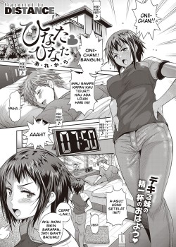 Sampul Hinata Hinata