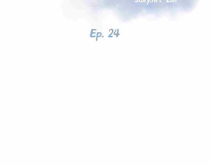 Hipnosis: Chapter chapter-24 - Page 6