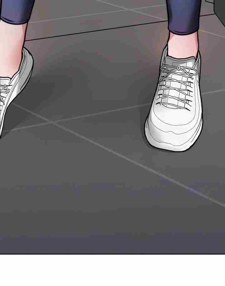 Hipnosis: Chapter chapter-24 - Page 35
