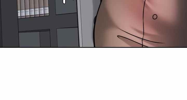 Hipnosis: Chapter chapter-31 - Page 43