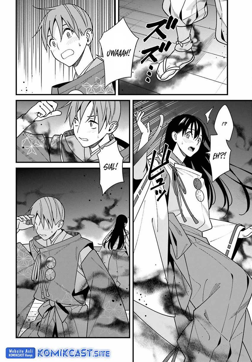 Hirasaka Hinako ga Ero Kawaii koto wo Ore dake ga Shitte iru: Chapter chapter-43 - Page 3