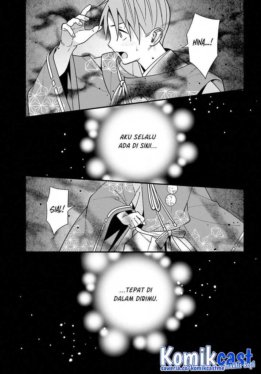 Hirasaka Hinako ga Ero Kawaii koto wo Ore dake ga Shitte iru: Chapter chapter-43 - Page 4