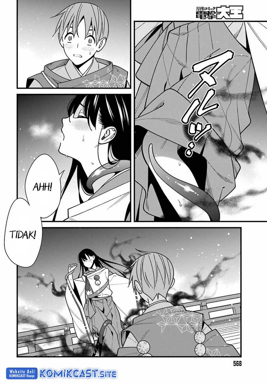Hirasaka Hinako ga Ero Kawaii koto wo Ore dake ga Shitte iru: Chapter chapter-43 - Page 7