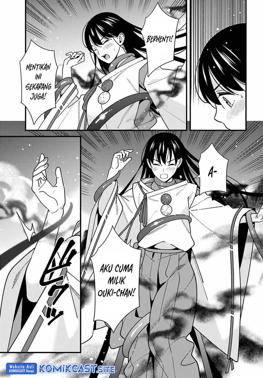 Hirasaka Hinako ga Ero Kawaii koto wo Ore dake ga Shitte iru: Chapter chapter-43 - Page 8