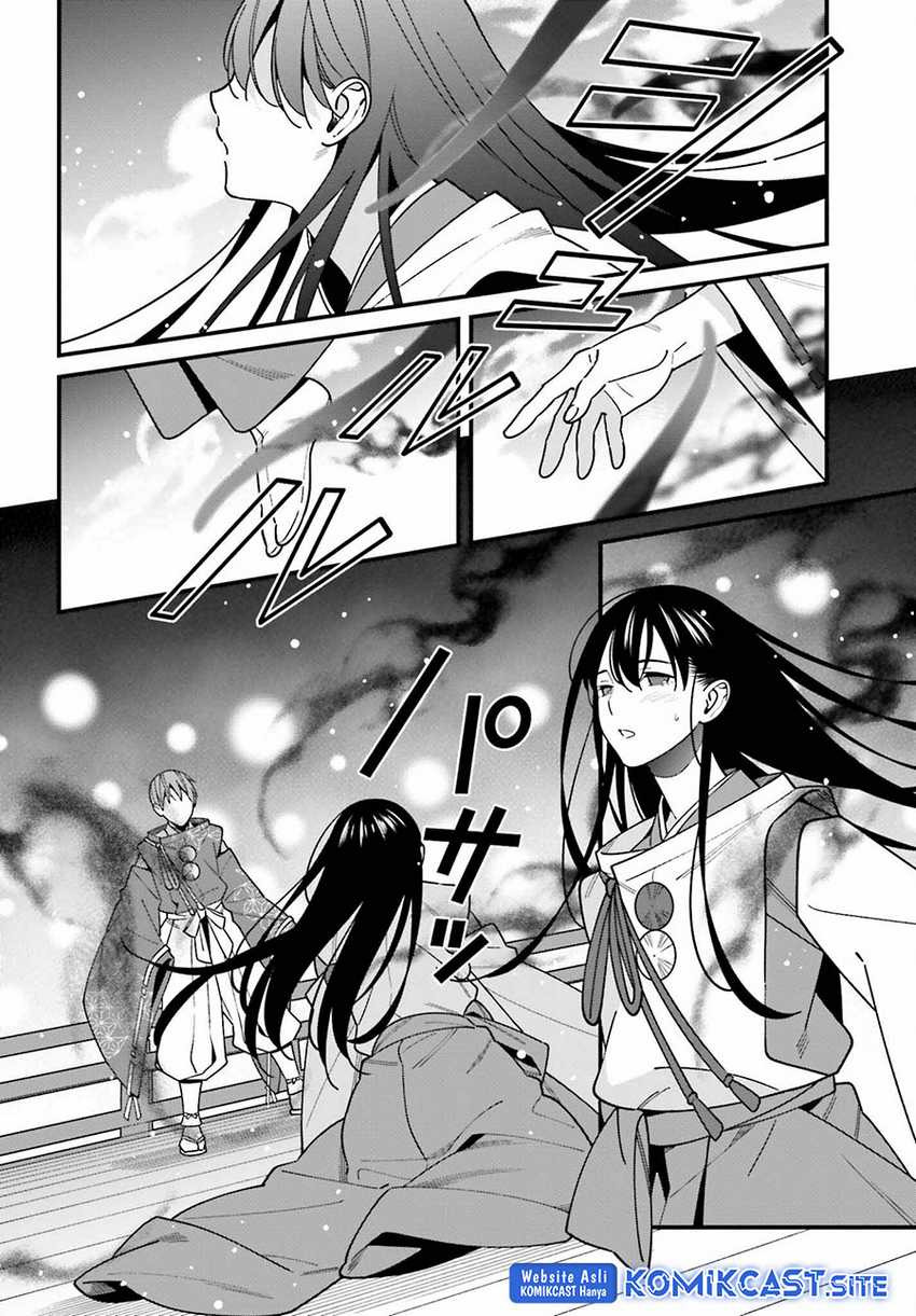 Hirasaka Hinako ga Ero Kawaii koto wo Ore dake ga Shitte iru: Chapter chapter-43 - Page 9
