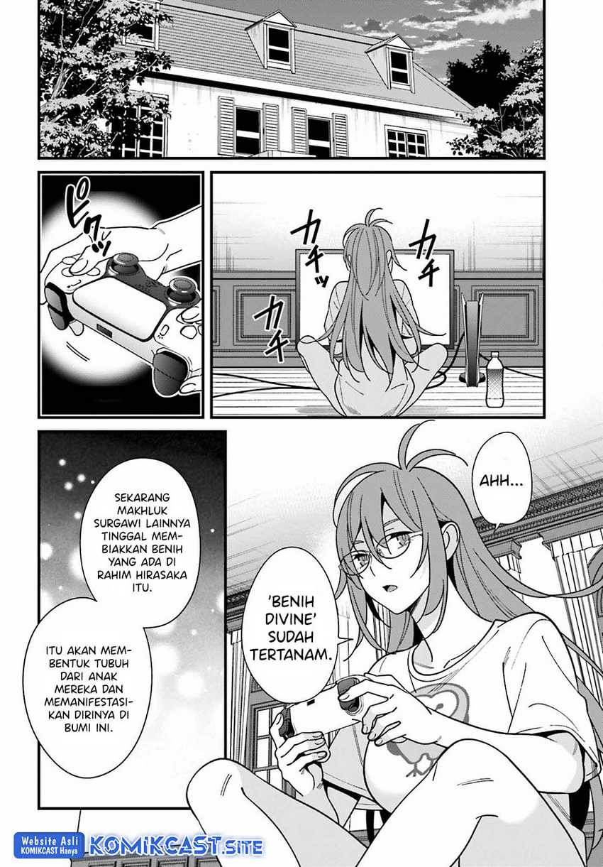 Hirasaka Hinako ga Ero Kawaii koto wo Ore dake ga Shitte iru: Chapter chapter-43 - Page 15
