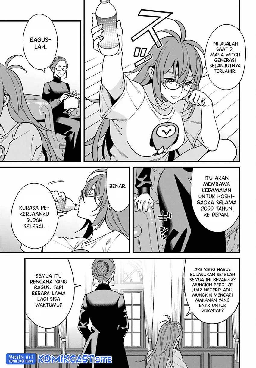 Hirasaka Hinako ga Ero Kawaii koto wo Ore dake ga Shitte iru: Chapter chapter-43 - Page 16