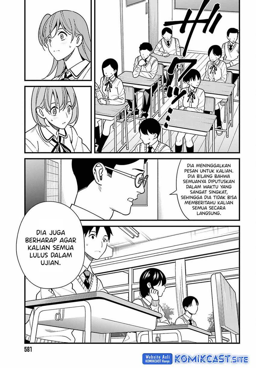 Hirasaka Hinako ga Ero Kawaii koto wo Ore dake ga Shitte iru: Chapter chapter-43 - Page 20