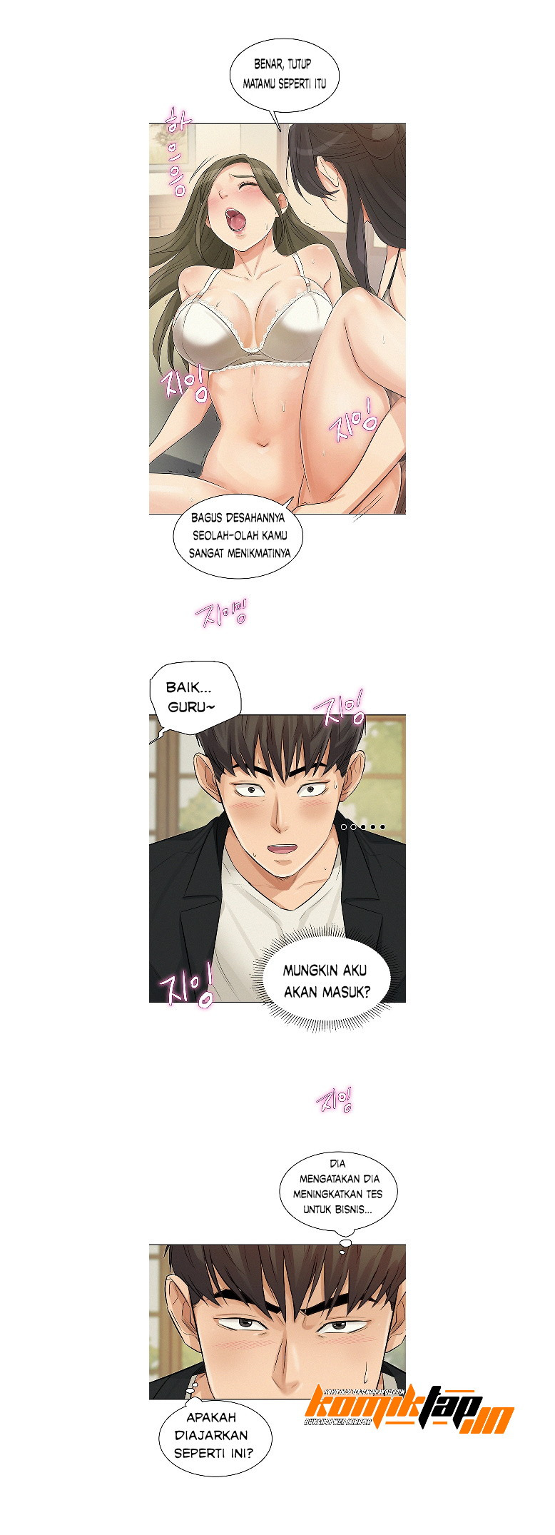 His Impotence: Chapter chapter-12 - Page 9