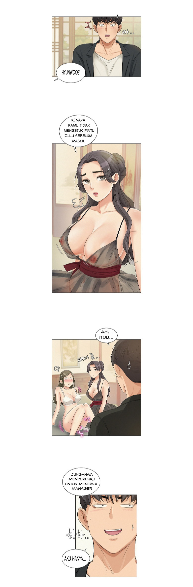 His Impotence: Chapter chapter-12 - Page 11