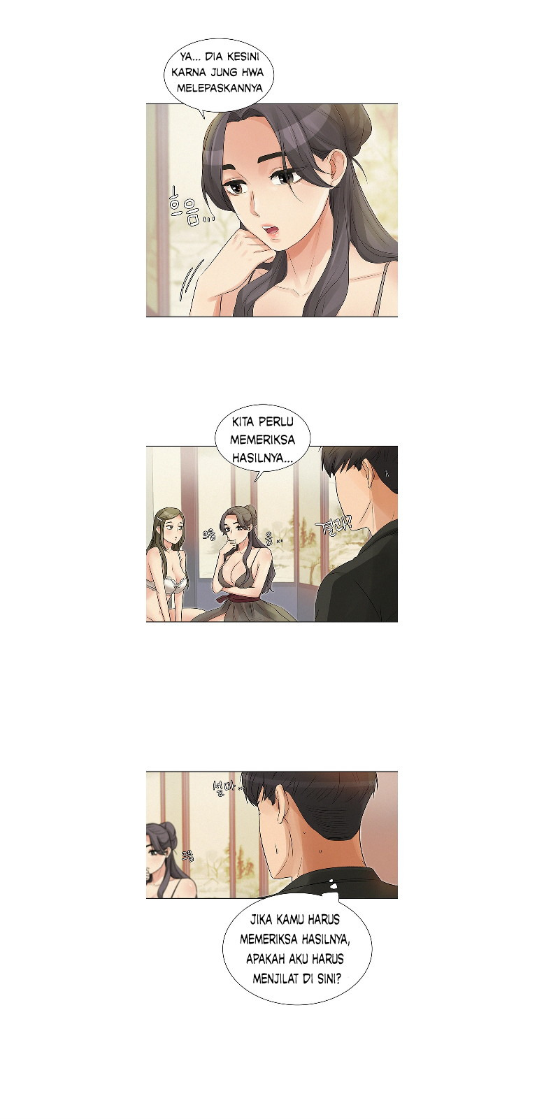 His Impotence: Chapter chapter-12 - Page 15