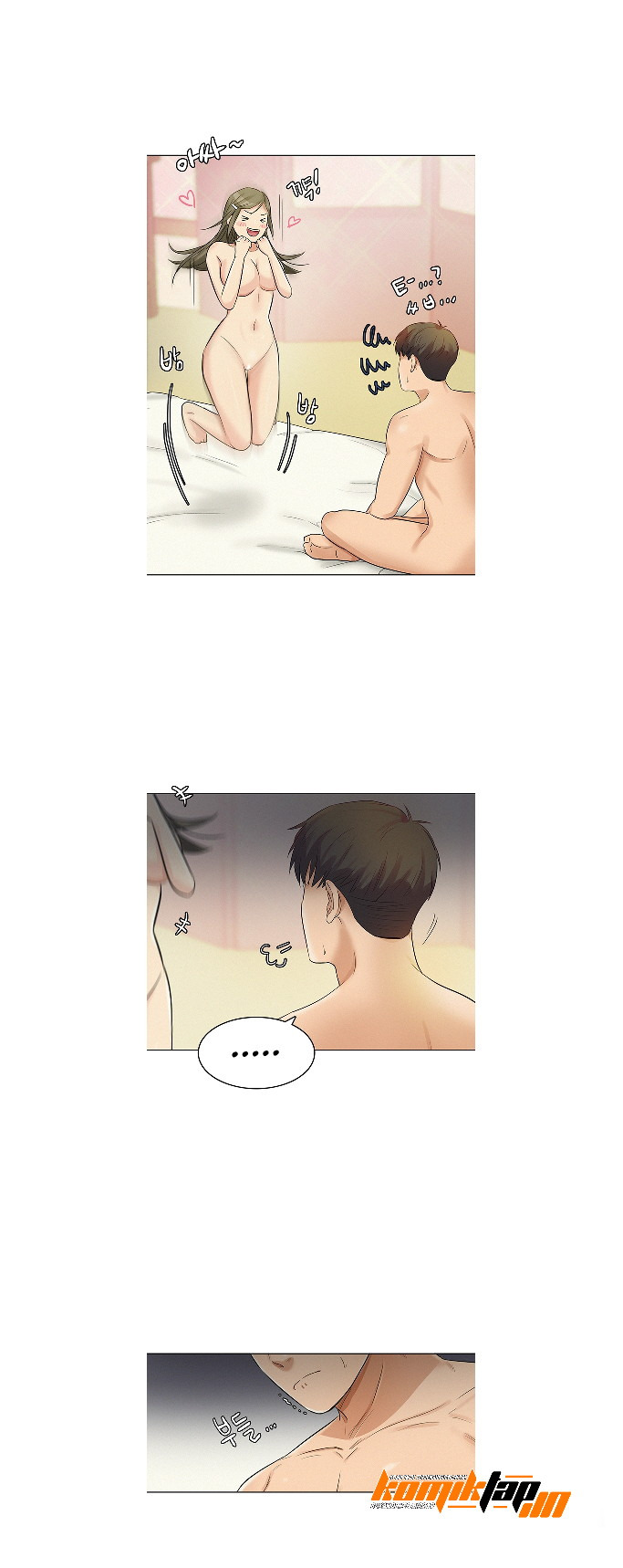 His Impotence: Chapter chapter-15 - Page 9