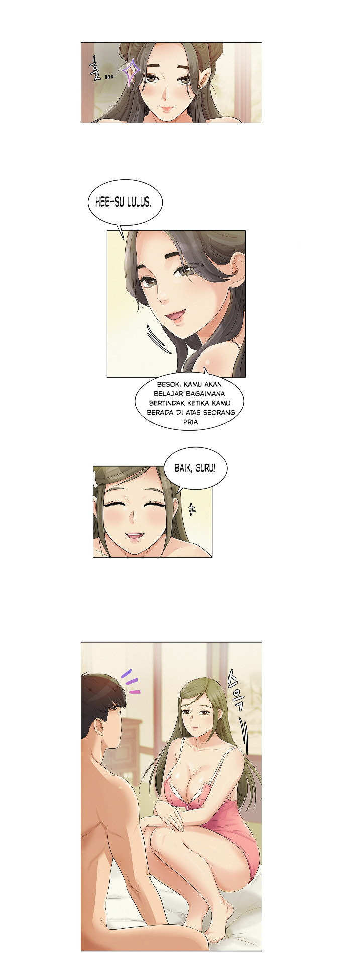 His Impotence: Chapter chapter-15 - Page 12