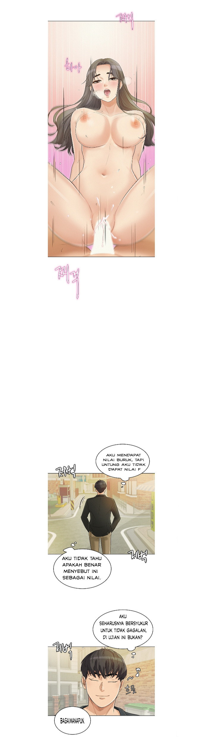 His Impotence: Chapter chapter-15 - Page 18