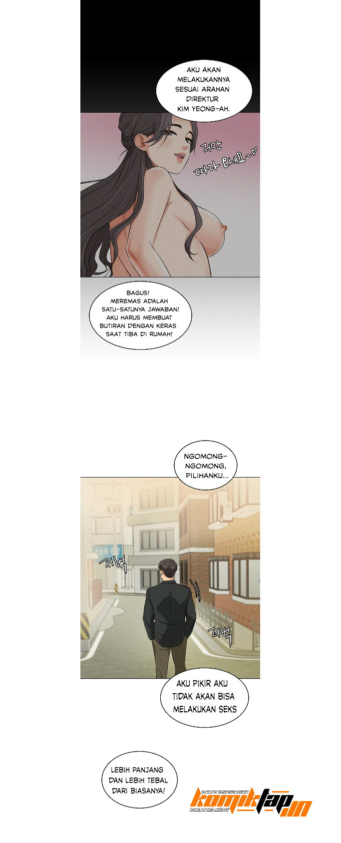 His Impotence: Chapter chapter-15 - Page 21