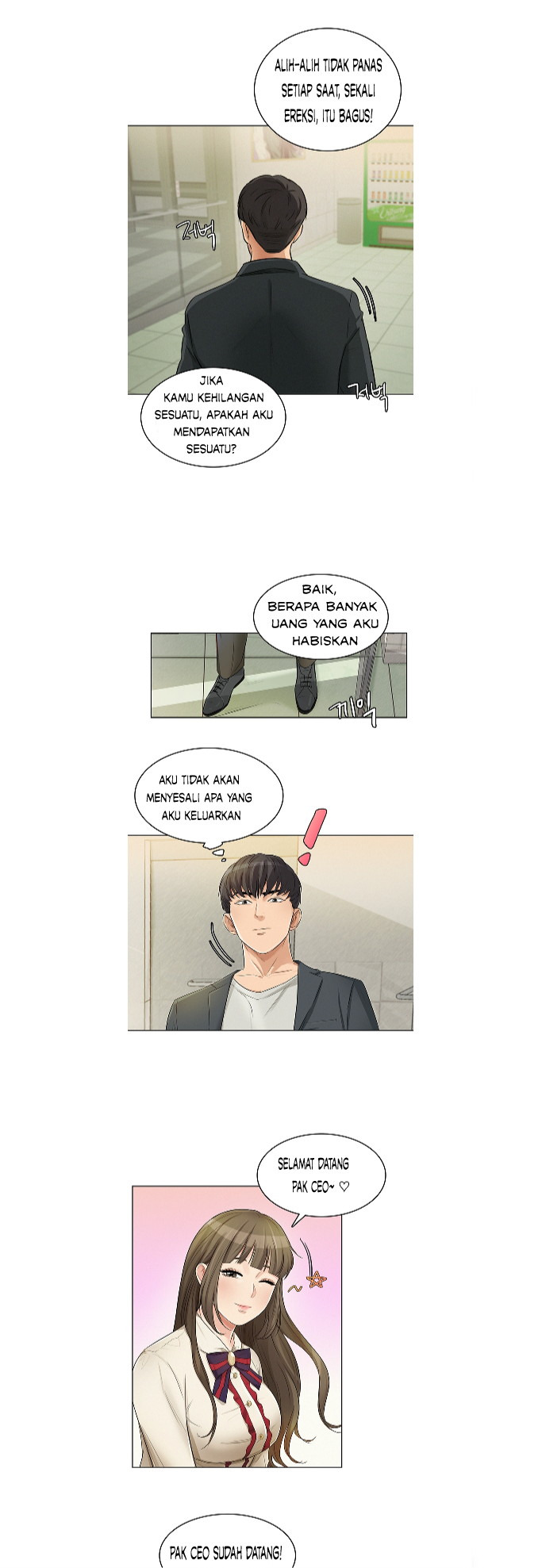 His Impotence: Chapter chapter-15 - Page 22