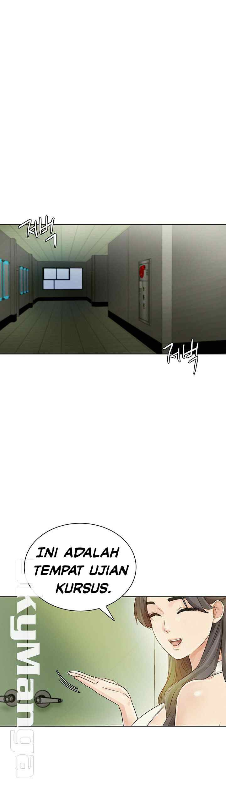 His Impotence: Chapter chapter-22 - Page 16