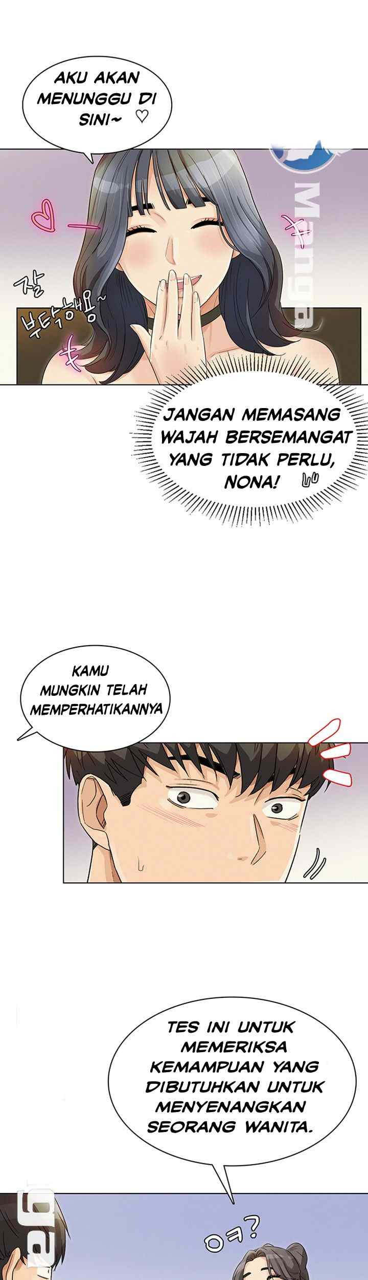 His Impotence: Chapter chapter-22 - Page 19