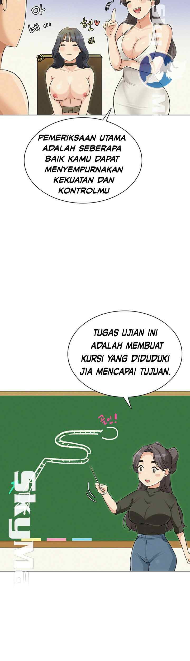 His Impotence: Chapter chapter-22 - Page 20