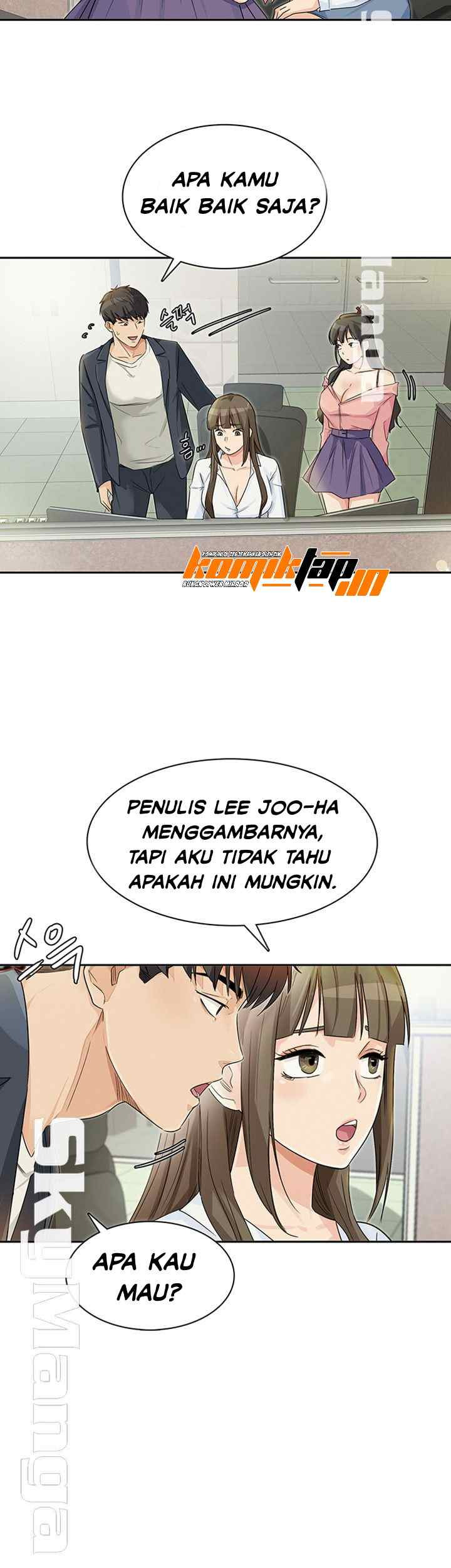 His Impotence: Chapter chapter-29 - Page 21