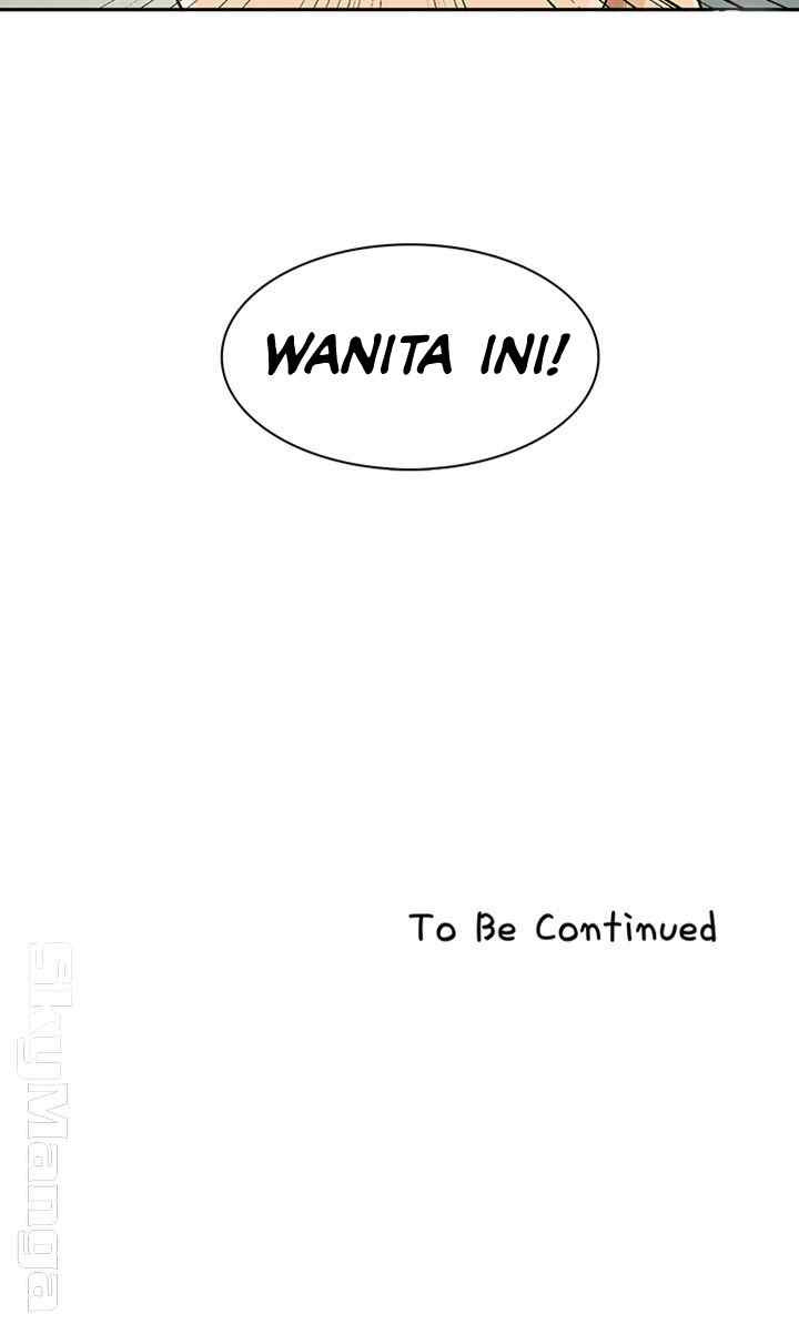 His Impotence: Chapter chapter-29 - Page 45