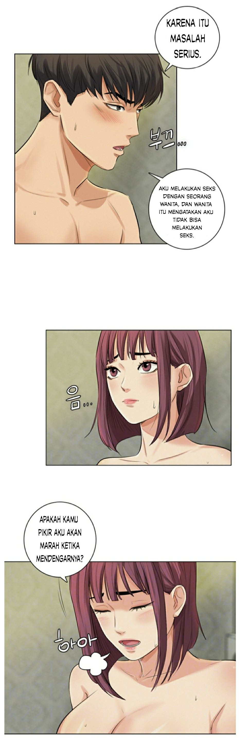 His Impotence: Chapter chapter-3 - Page 6