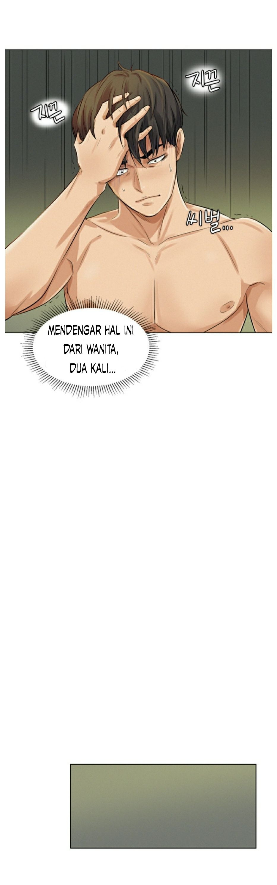 His Impotence: Chapter chapter-3 - Page 9