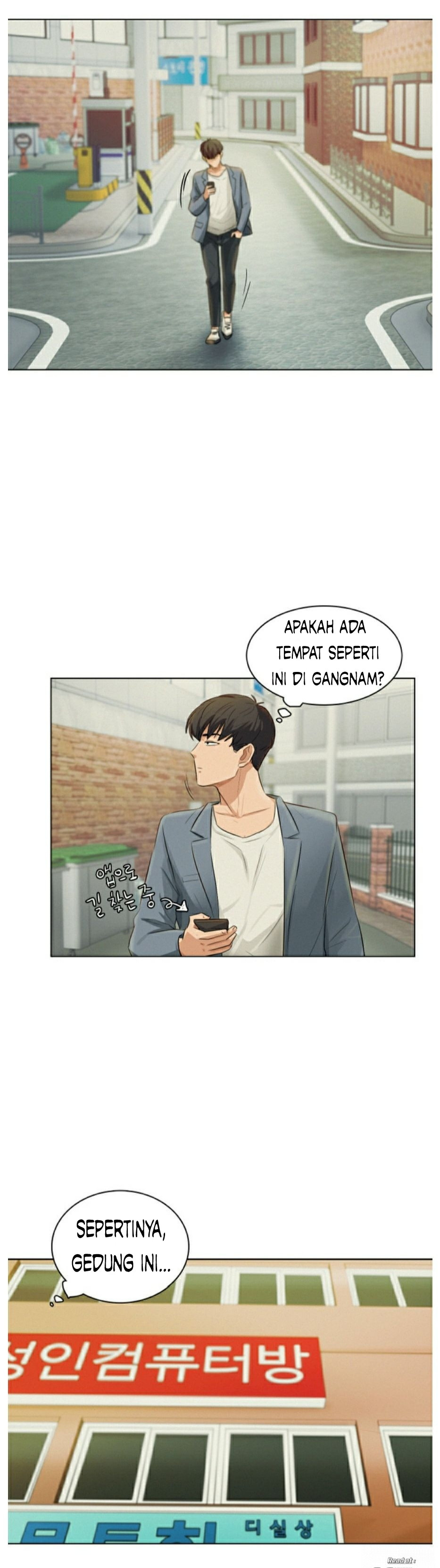 His Impotence: Chapter chapter-3 - Page 26