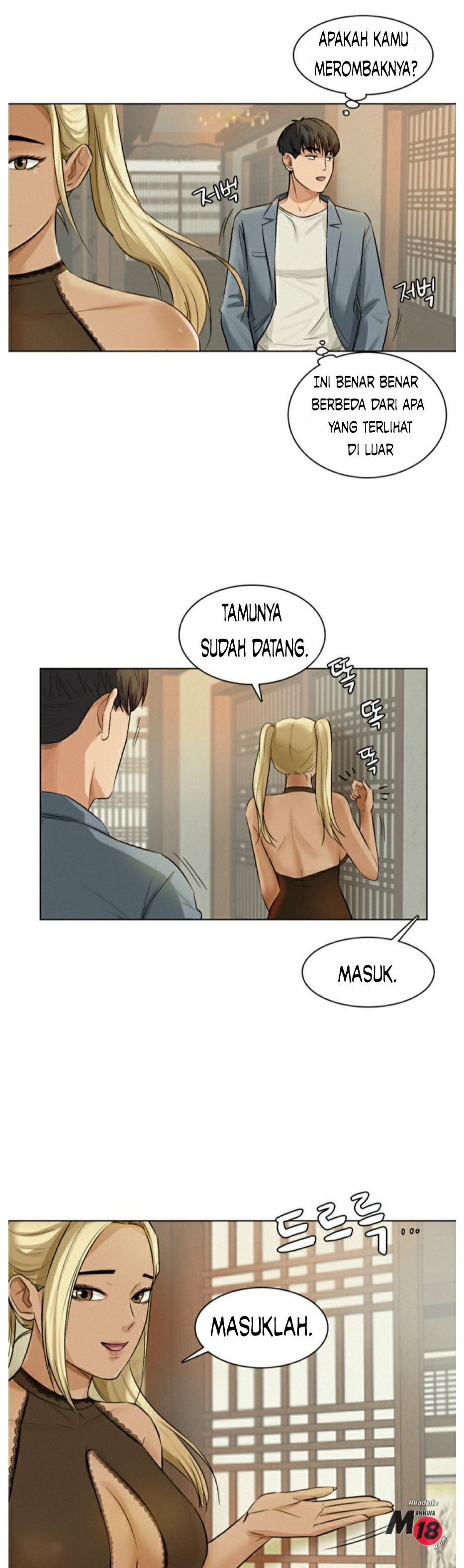 His Impotence: Chapter chapter-3 - Page 29