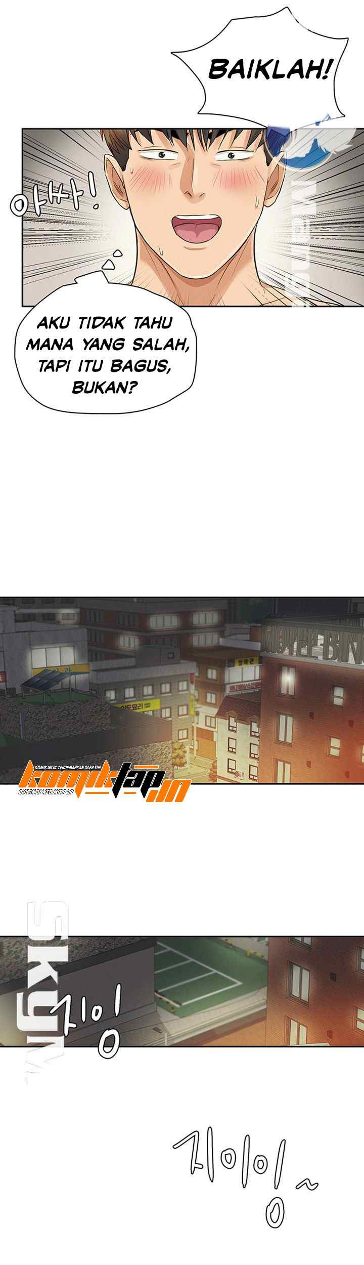 His Impotence: Chapter chapter-31 - Page 14