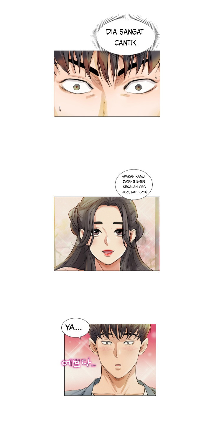 His Impotence: Chapter chapter-4 - Page 4