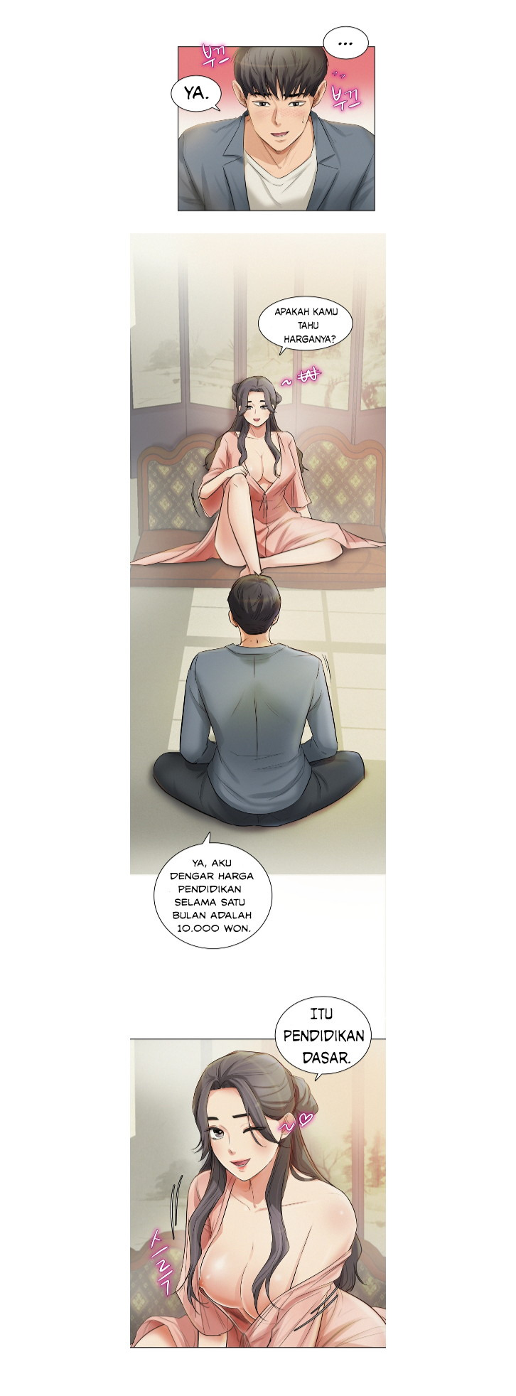 His Impotence: Chapter chapter-4 - Page 6