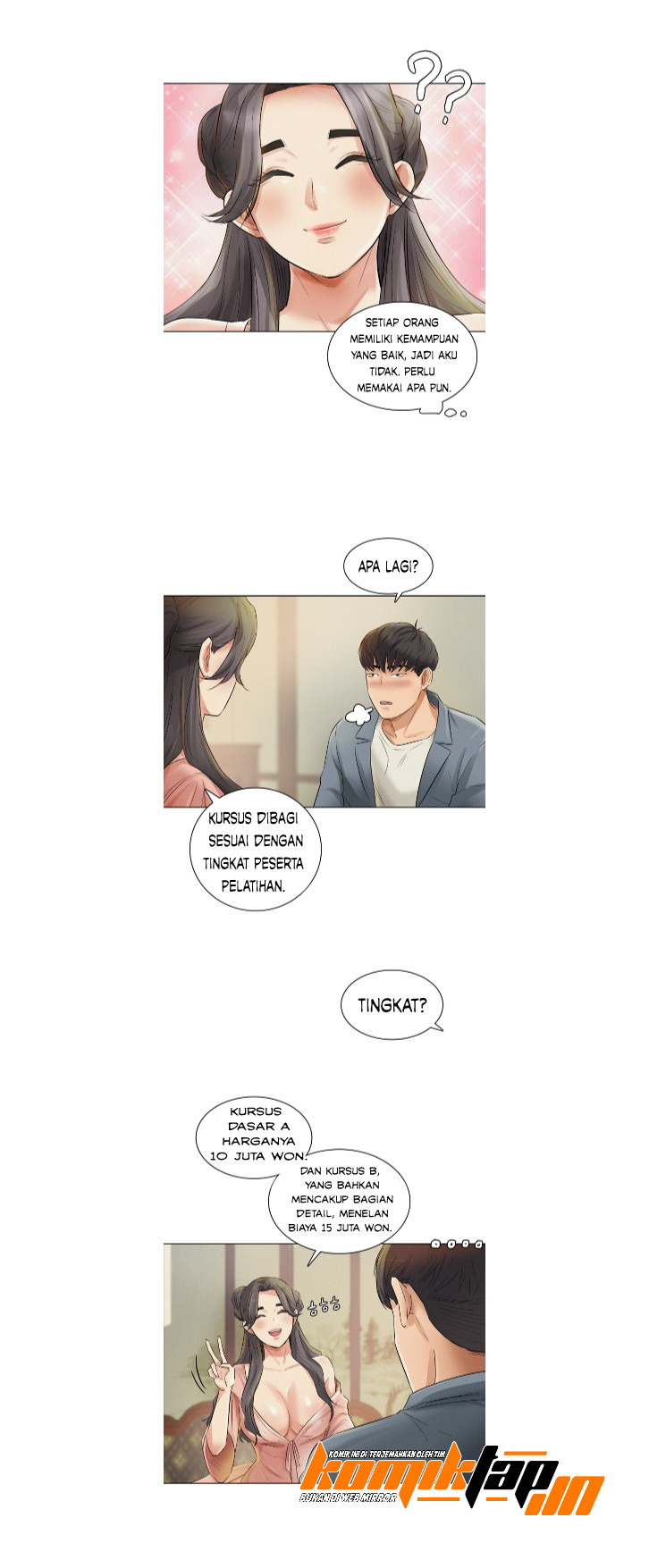 His Impotence: Chapter chapter-4 - Page 15