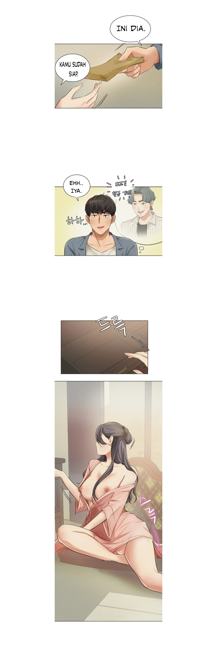 His Impotence: Chapter chapter-4 - Page 20
