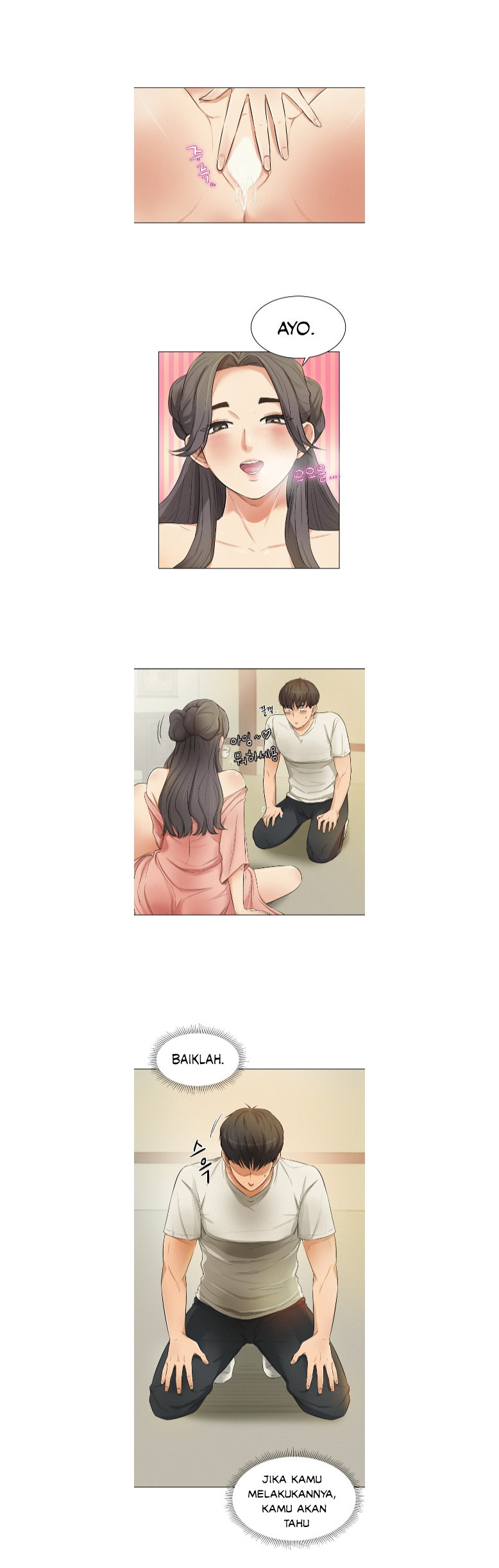 His Impotence: Chapter chapter-8 - Page 4