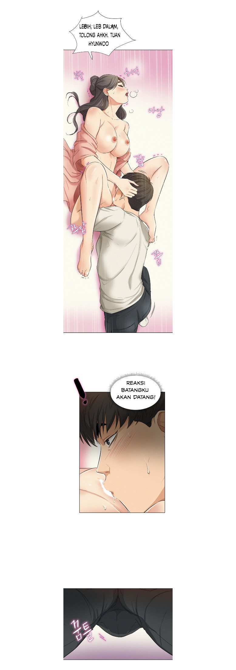 His Impotence: Chapter chapter-8 - Page 10