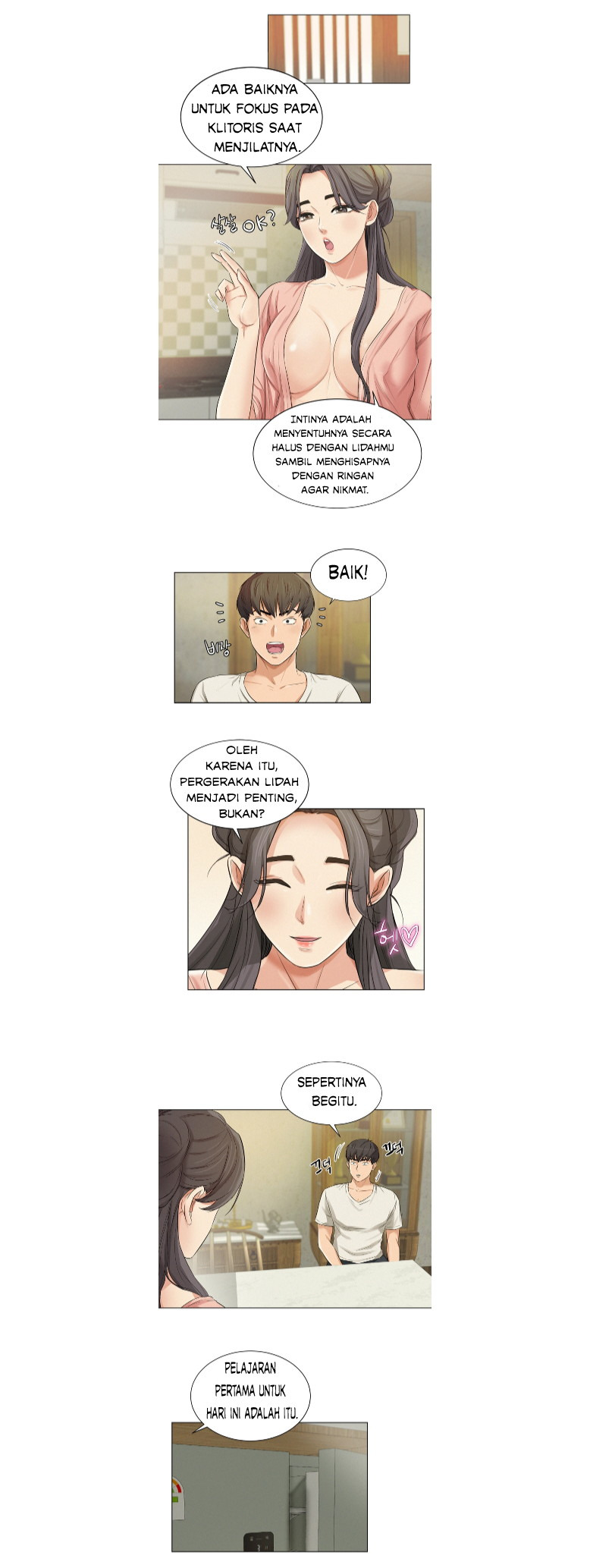 His Impotence: Chapter chapter-8 - Page 15