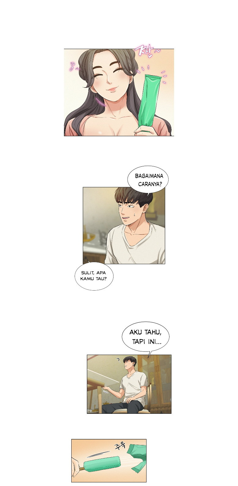 His Impotence: Chapter chapter-8 - Page 16
