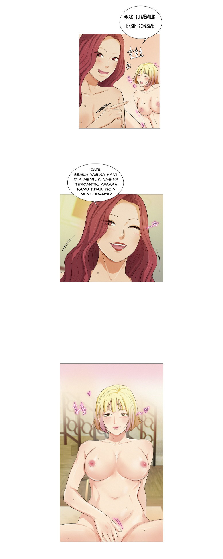 His Impotence: Chapter chapter-8 - Page 20
