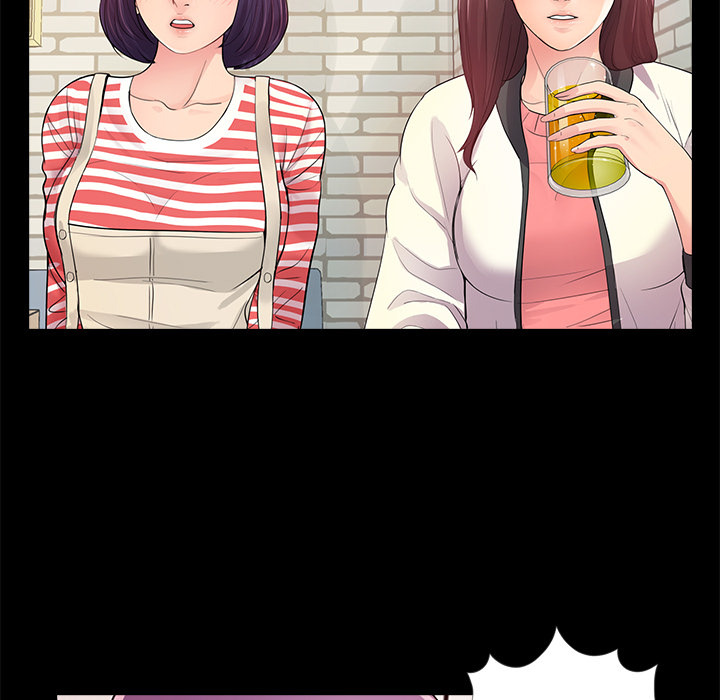 His Return: Chapter chapter-2 - Page 7