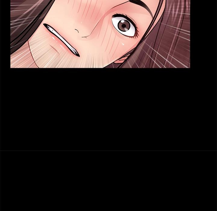His Return: Chapter chapter-2 - Page 20