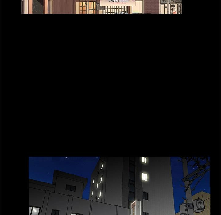 His Return: Chapter chapter-2 - Page 45