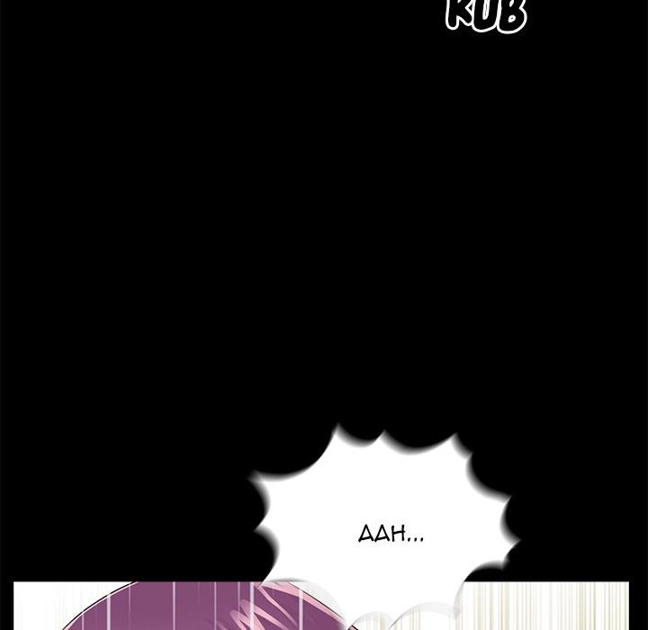 His Return: Chapter chapter-2 - Page 58