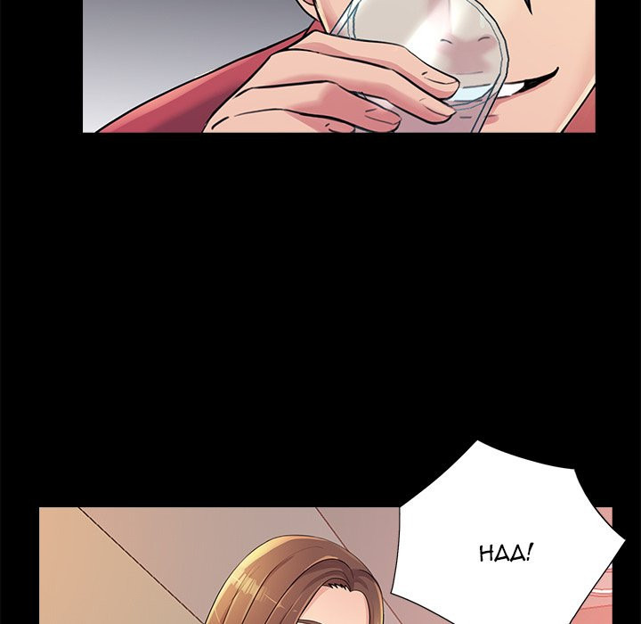 His Return: Chapter chapter-26 - Page 37