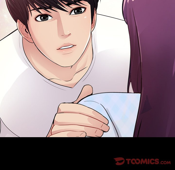 His Return: Chapter chapter-3 - Page 32