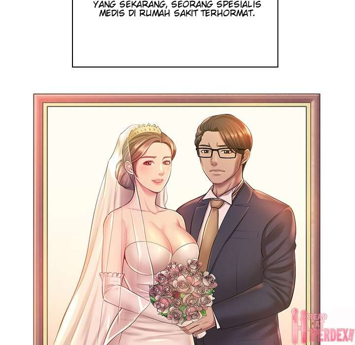 His Voice: Chapter chapter-1 - Page 6