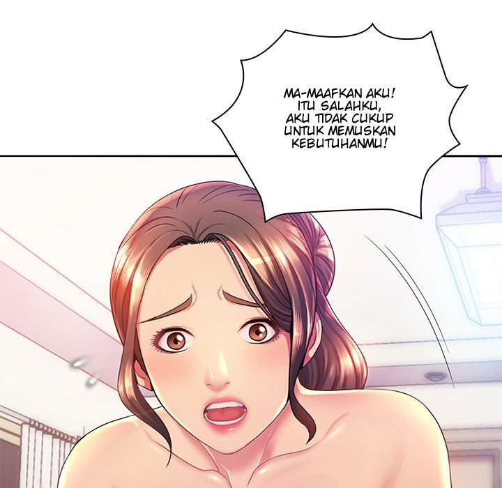 His Voice: Chapter chapter-1 - Page 26