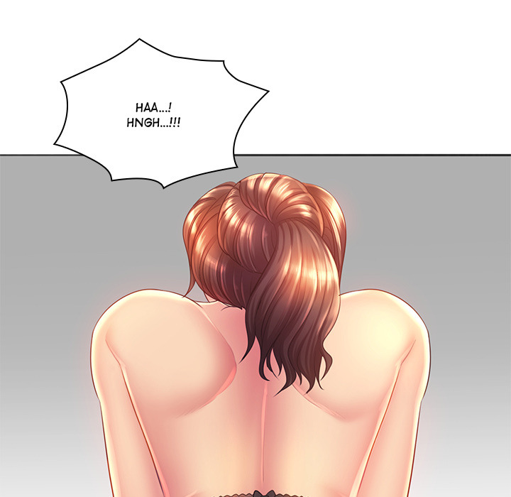 His Voice: Chapter chapter-1 - Page 46