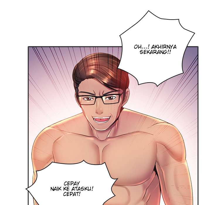 His Voice: Chapter chapter-1 - Page 56
